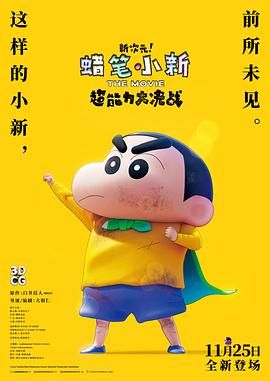 看娇妻被两朋友共用